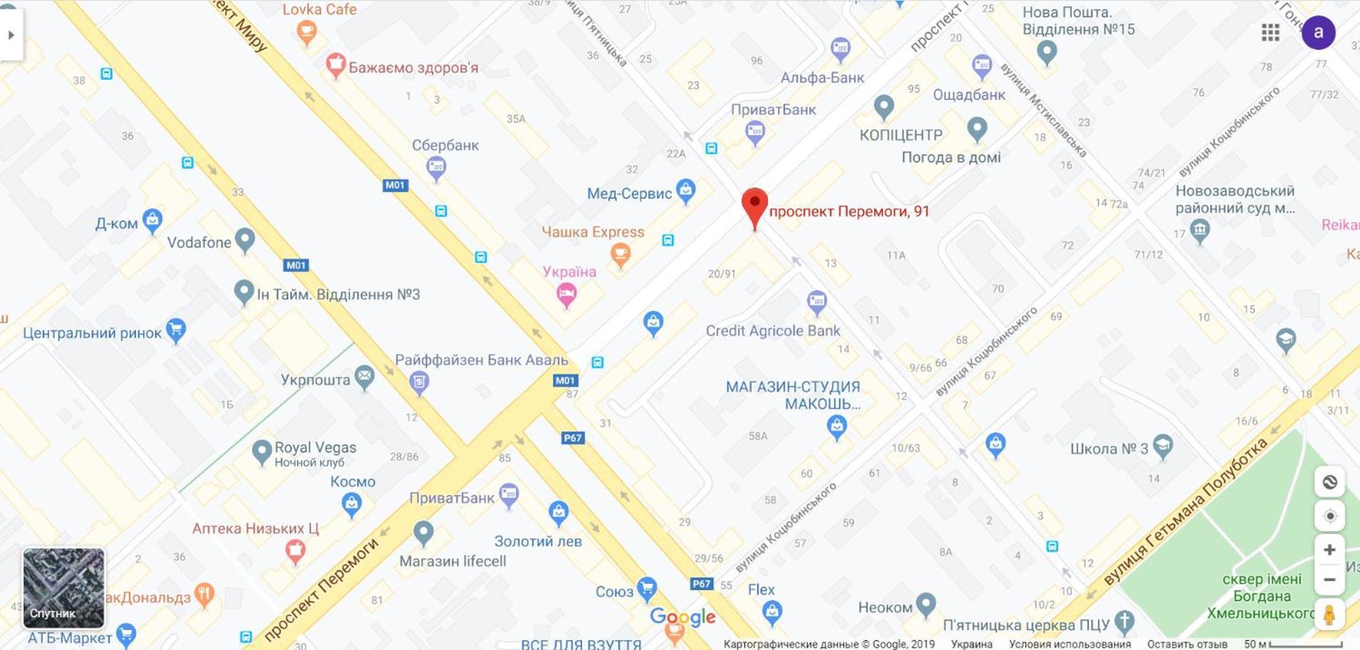 Chernigov City Centre Apartments الغرفة الصورة